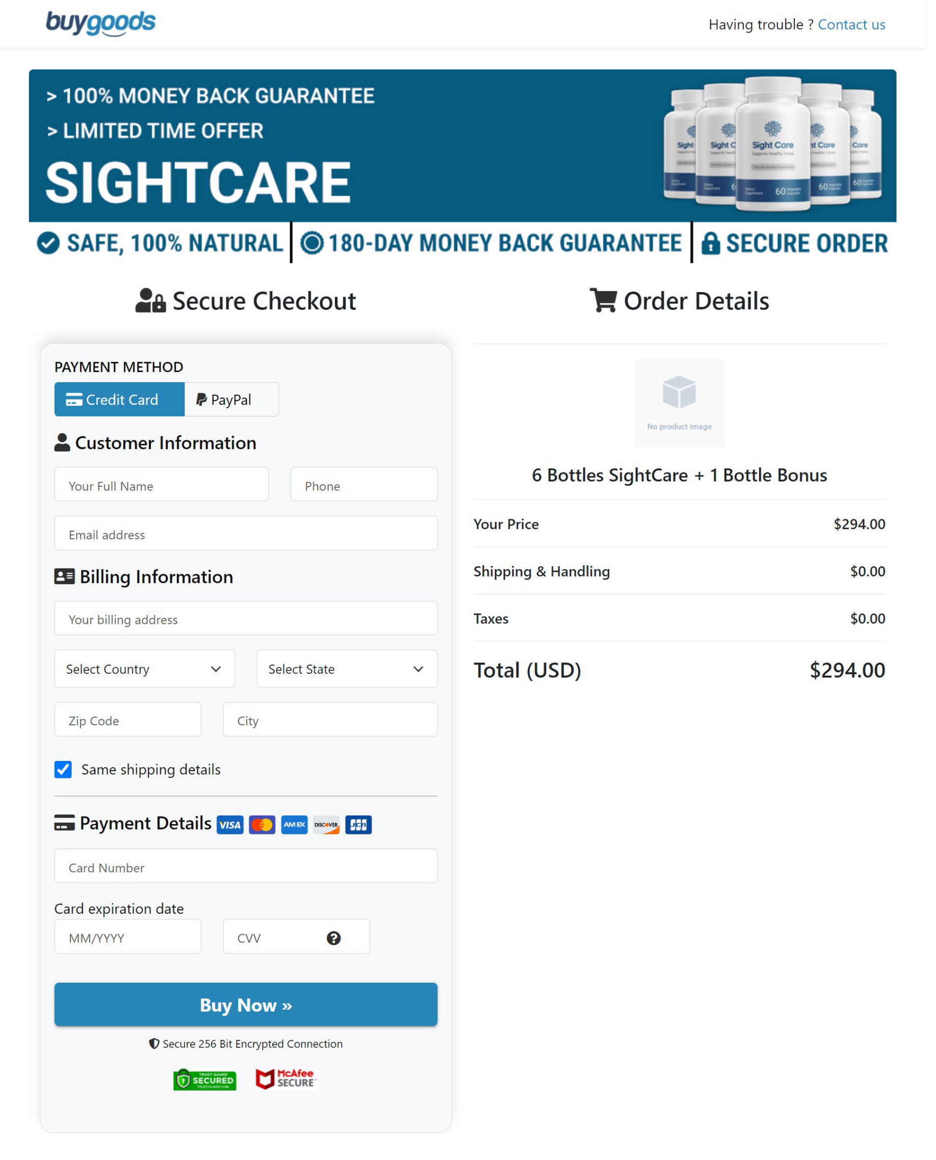 Sight Care Order Page